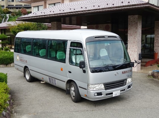 尾張旭市役所発着の無料送迎バス