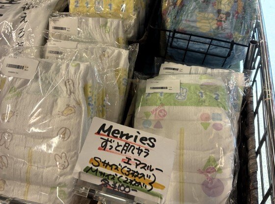 売店では赤ちゃんの滞在に便利な商品もございます
