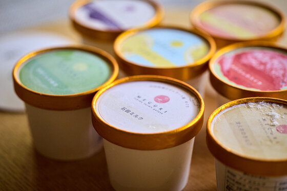 お部屋に地元産「石田牧場のジェラート」をご用意しております