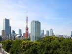 ザ・プリンス パークタワー東京